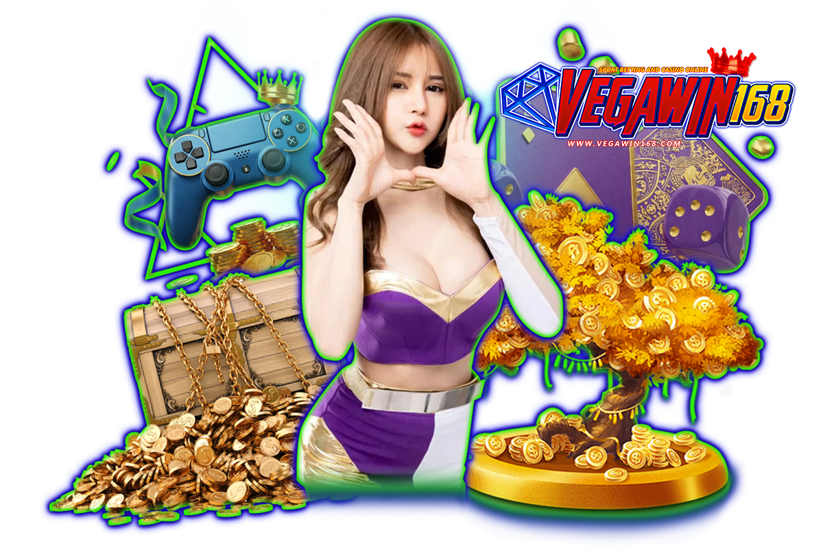 vegawin168 เว็บตรง